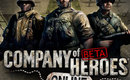 Coh-online-beta